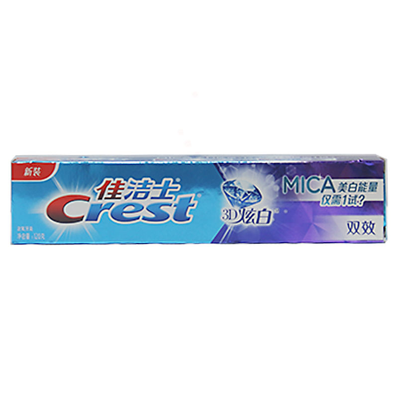 佳洁士3d炫白双效牙膏 120g/支