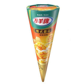 五羊甜筒杨枝甘露味雪糕73g