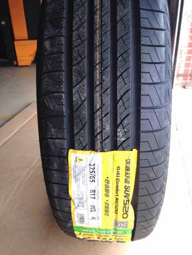 佳通   SAV520  225/65R17 102H