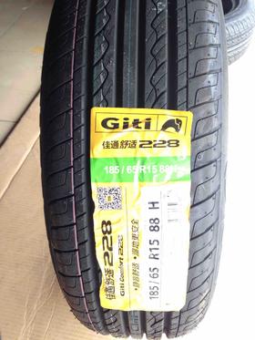 佳通 228 185/65R15