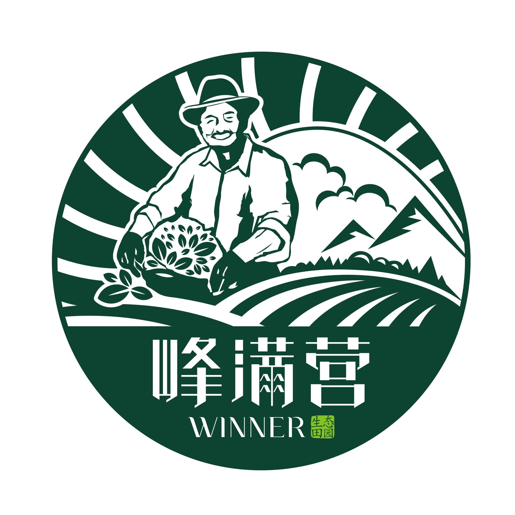 峰满营生态园200511