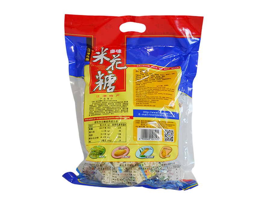 玫瑰牌米花糖购物商城                         扫描二维码,访问我们