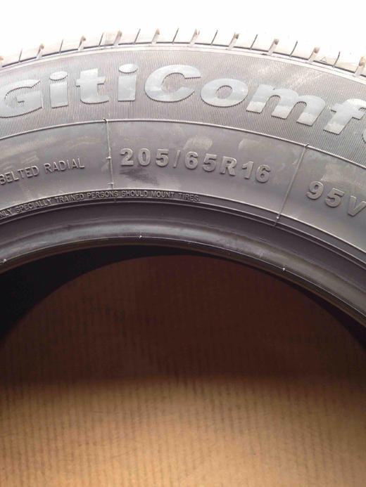 佳通 228  205/65R16 商品图2