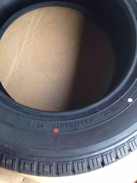 佳通   SAVERO HT PLUS  235/65R17 104T 商品图1