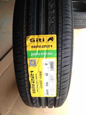 佳通 228  205/65R16