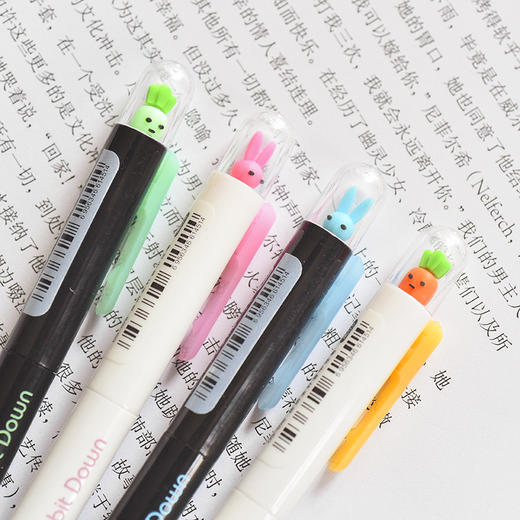 三年二班可爱兔子萝卜按动笔学生中性笔05mm黑色创意水笔签字笔
