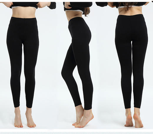 女士竹纤维秋裤 秋季新品 商品图1