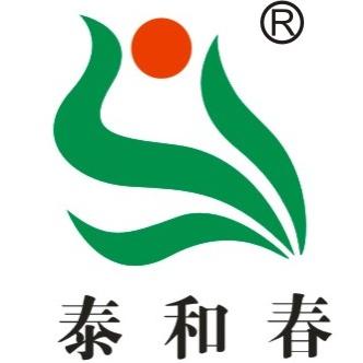 太和春养生馆200509