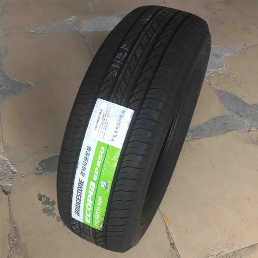 普利司通 EP850 215/65R16 98H 商品图0