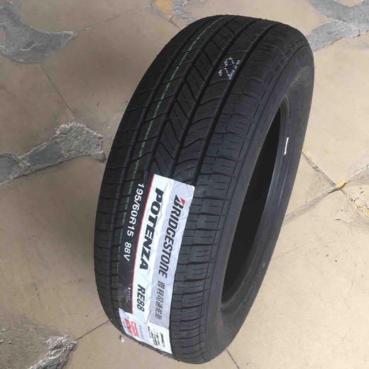 晋利司通 RE88 195/60R15 88V 商品图0