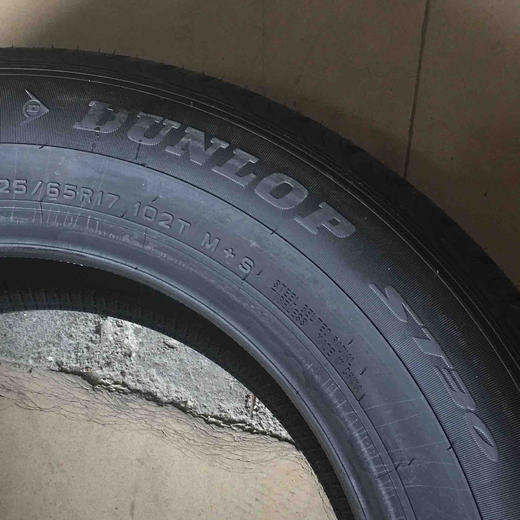 邓禄普 ST30 225/65R17 102T 商品图1