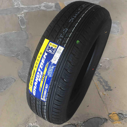 邓禄普 ST30 225/65R17 102T 商品图0