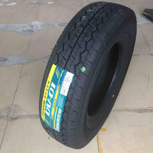 邓禄普 DV01 185R14 102/100P 商品图0