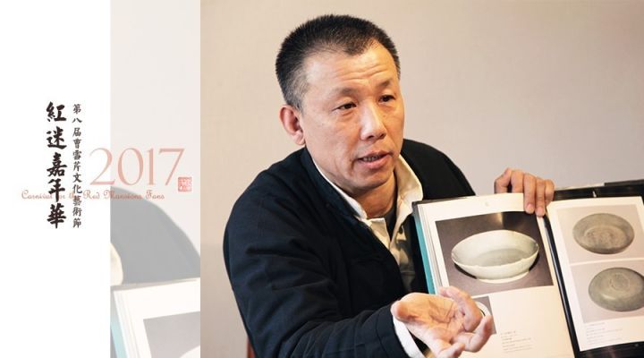 片片瓷忆,红楼梦影 ——从《红楼梦》里的瓷器说起 - 红迷会·芹溪