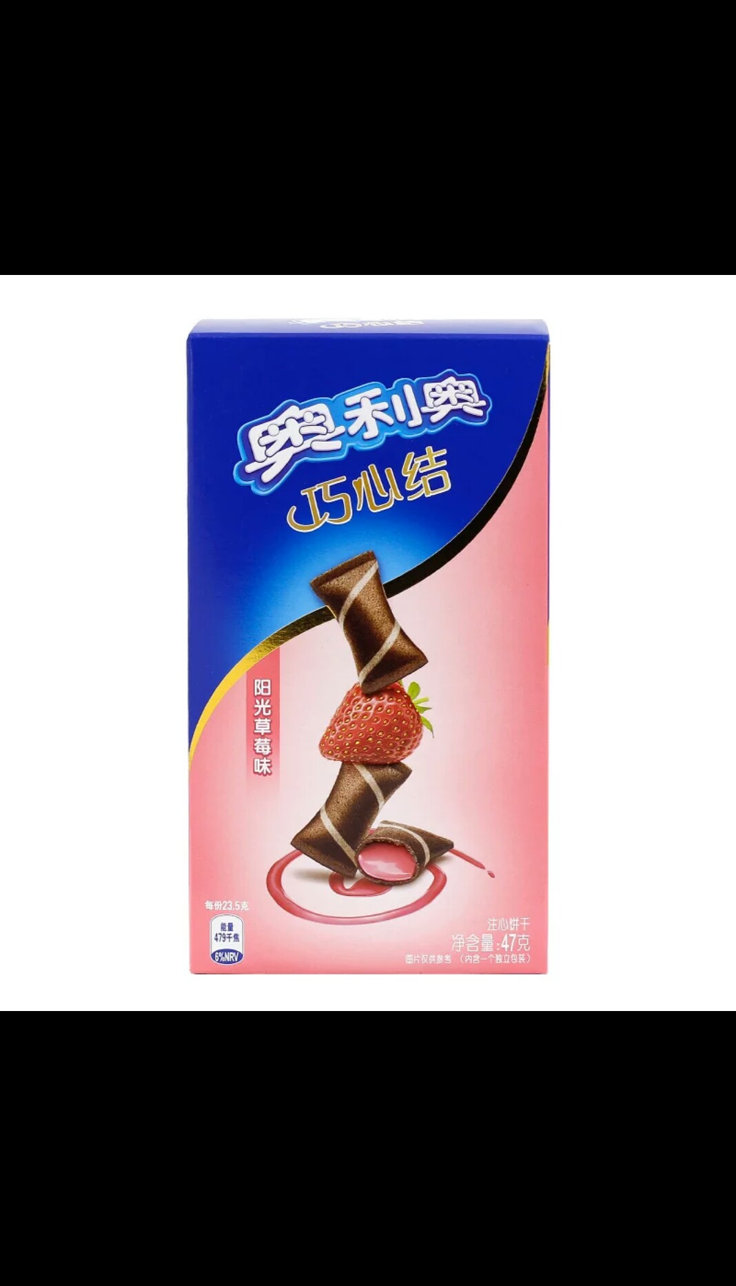 奥利奥 巧心结阳光草莓味 47g/盒