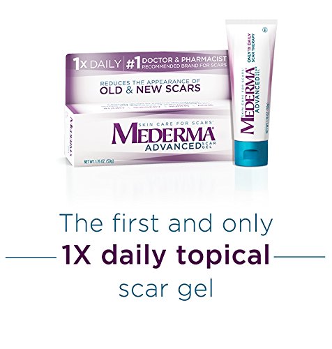 mederma美德玛除疤凝胶