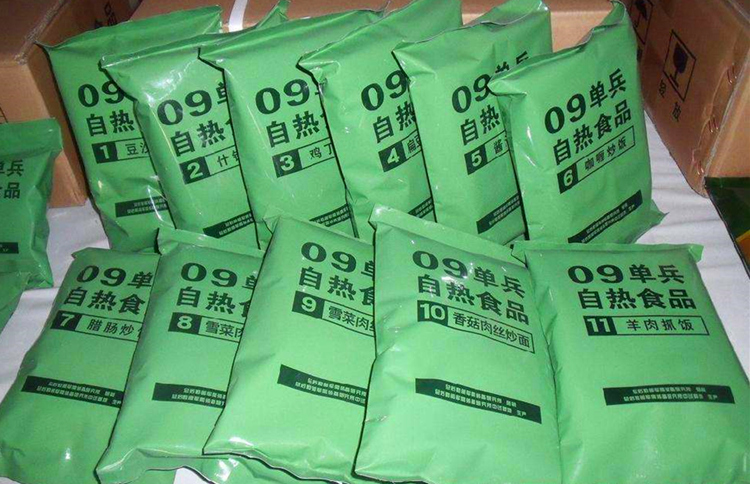 中国军粮09单兵战斗口粮户外旅游野营干粮自热食品