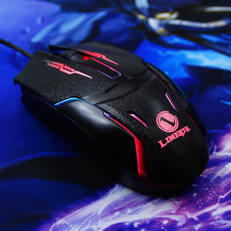 limeide 新品 usb有线游戏鼠标 炫酷七彩呼吸灯 人体工学 防滑设计