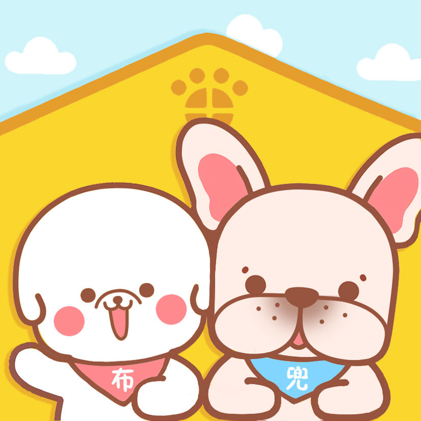 布兜家宠物用品商城260206