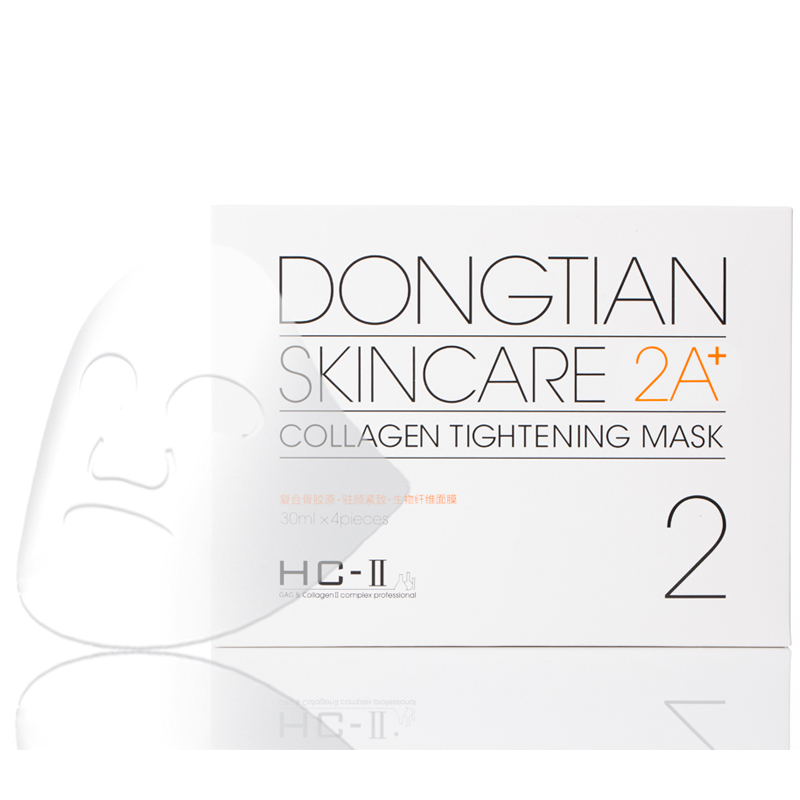 dong tian/东田&和格 复合骨胶原·驻颜紧致·生物纤维面膜30ml*4 2a