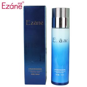 伊真 胶原润活保湿乳80ml