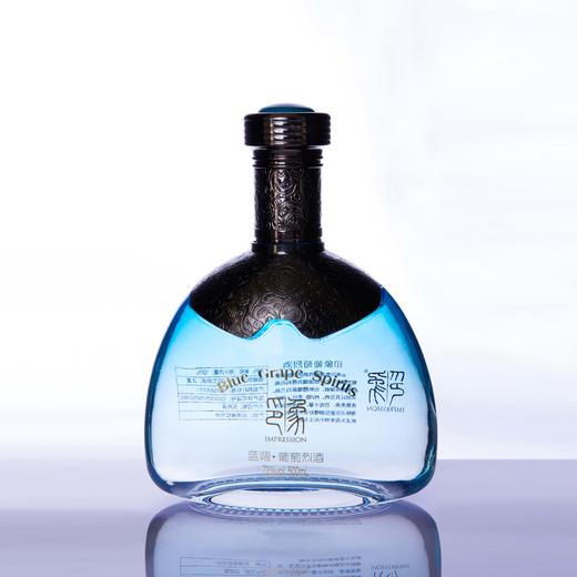 印象葡萄烈酒 蓝调 72度新派云南酒水晶葡萄蒸馏高度酒 双瓶500ml*2 商品图1