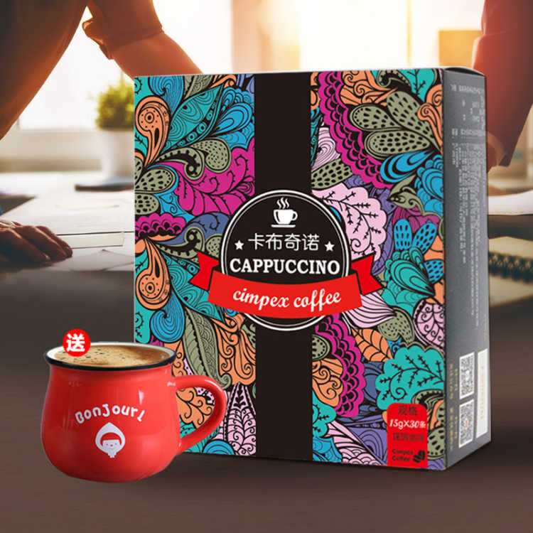 限量特价 特醇香浓卡布奇诺速溶咖啡粉 30条450克