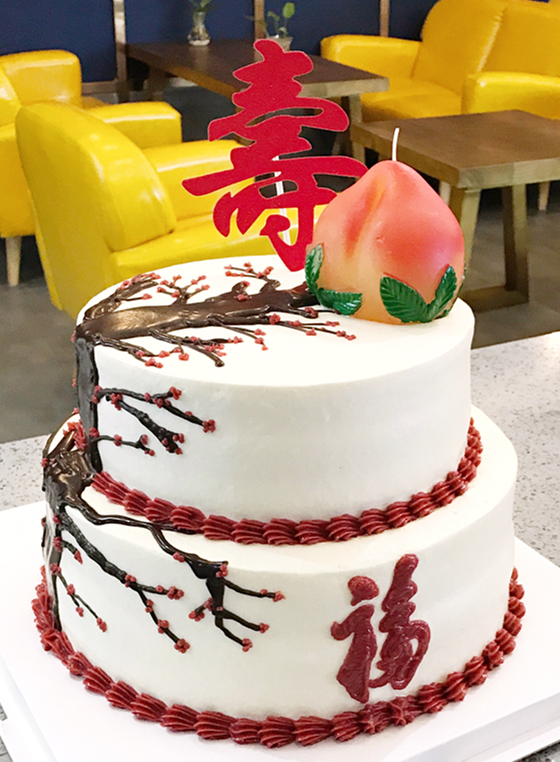 j038 贺寿系列(三)