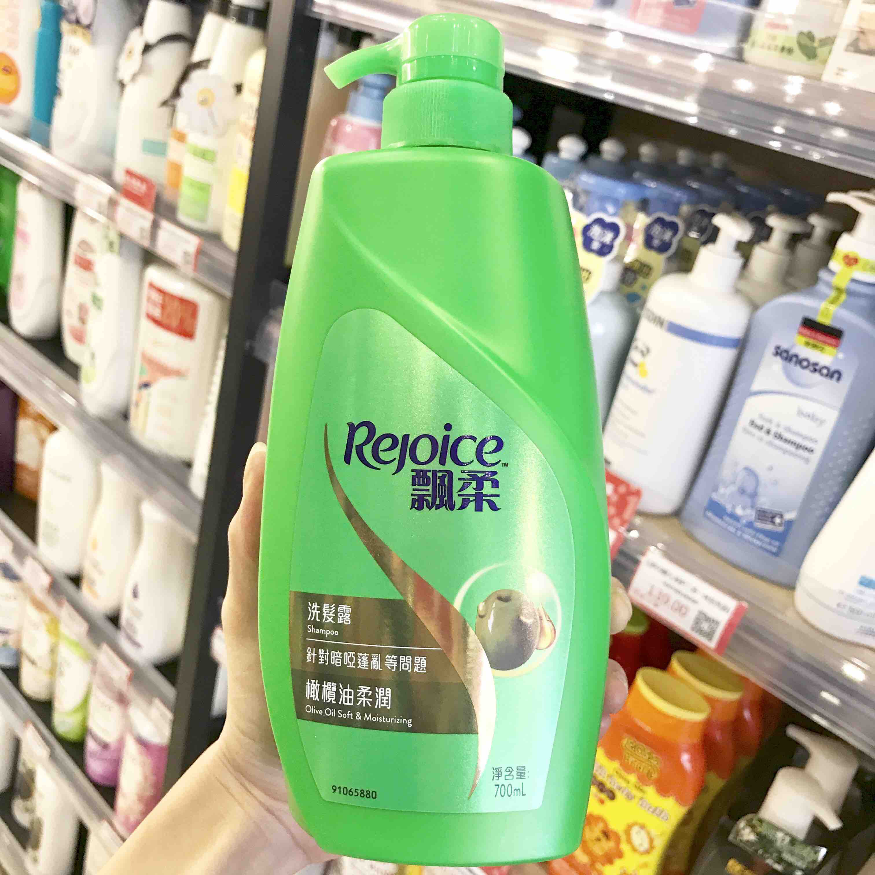 香港进口飘柔 橄榄油柔润洗发水 700ml 针对暗哑蓬乱问题