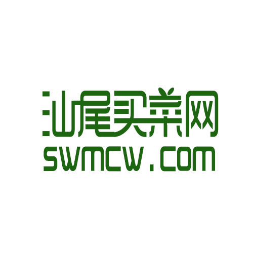 汕尾买菜网200511