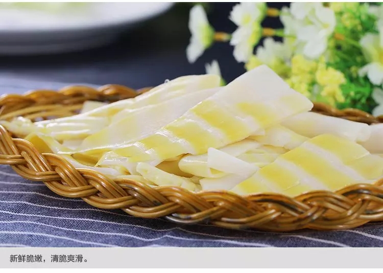 [f4-b2]火锅笋片王500g