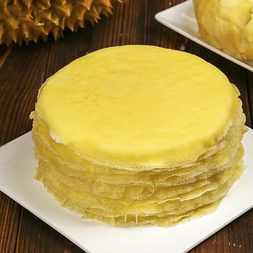 榴莲千层（需提前5小时预订） 商品图0