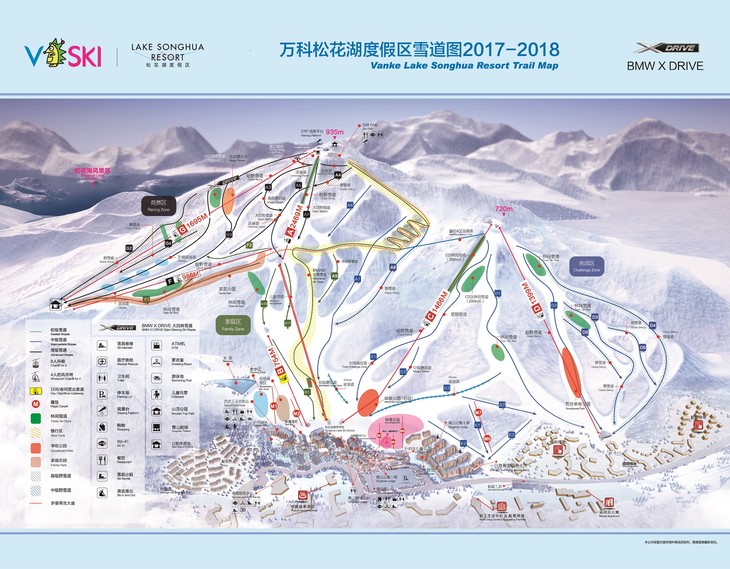 吉林 万科松花湖 滑雪亲子营 魔法滑雪学院官网 户外体育培训专家 吉林 万科松花湖 滑雪亲子营 魔法滑雪学院官网 户外体育培训专家