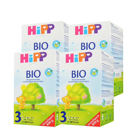 新旧版本随机发货 〕德国喜宝(hipp)有机婴幼儿奶粉3段(10-12月)000