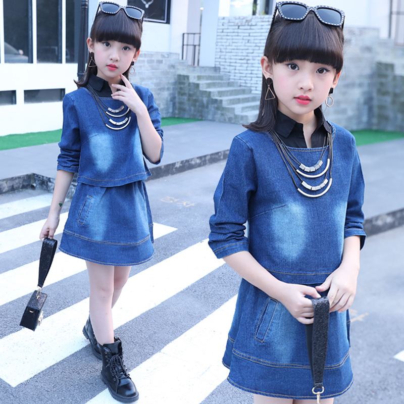 童装女童2017春秋新款中大儿童牛仔套裙小女孩韩版连衣裙两件套潮