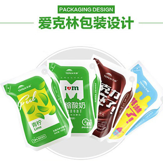 天润多种口味酸奶+组合  72小时内发货 商品图3