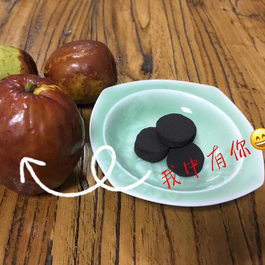 【慧通香】香炭 商品图2