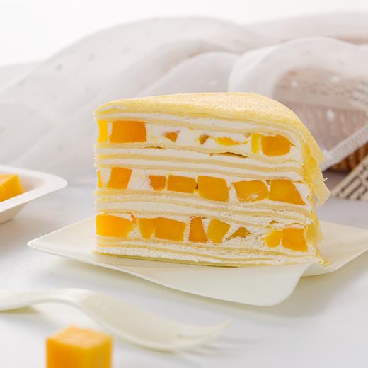 芒果千层蛋糕（需提前5小时预约） 商品图3
