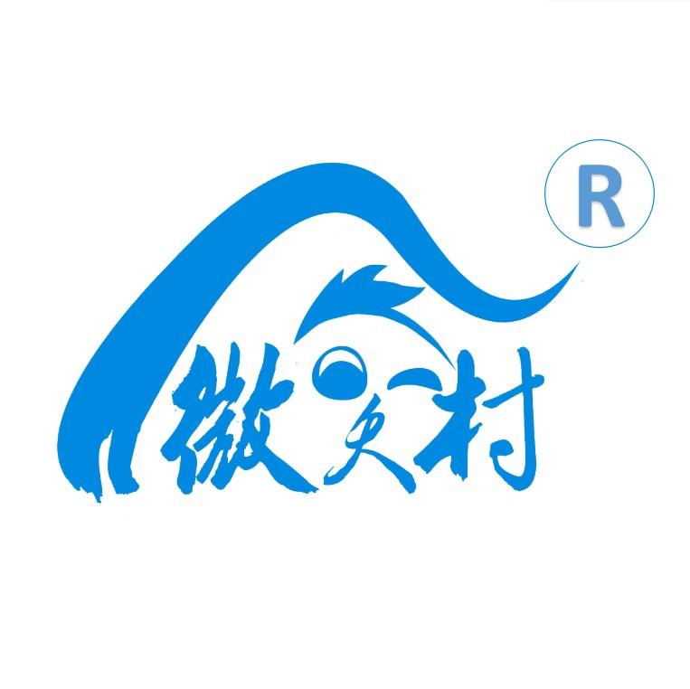 微笑村优品馆200509