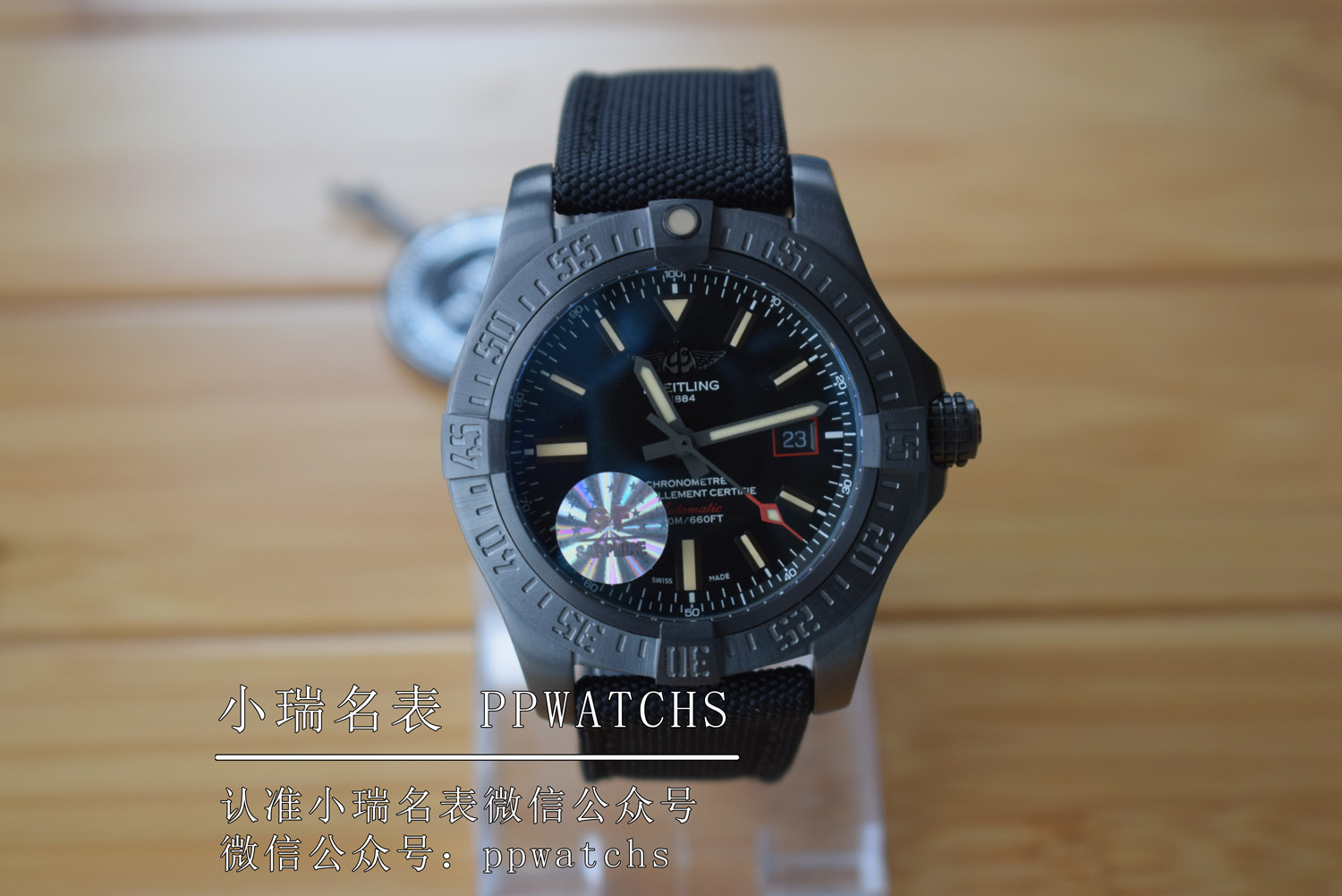 【GF】V2版本百年灵黑鸟侦察机