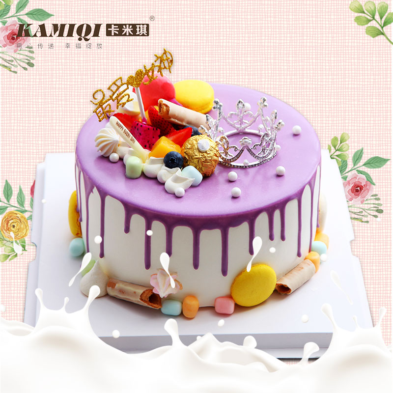 女神【加高款】