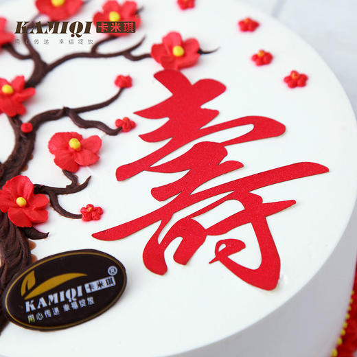 寿星（加高款） 商品图2