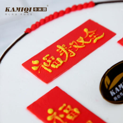 福寿双全（加高款） 商品图2