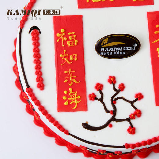 福寿双全（加高款） 商品图4