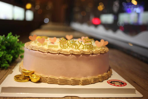 款式图案定制｜麻将 逢赌必赢蛋糕，如图款式，新鲜水果，动物性淡奶油~ 商品图1