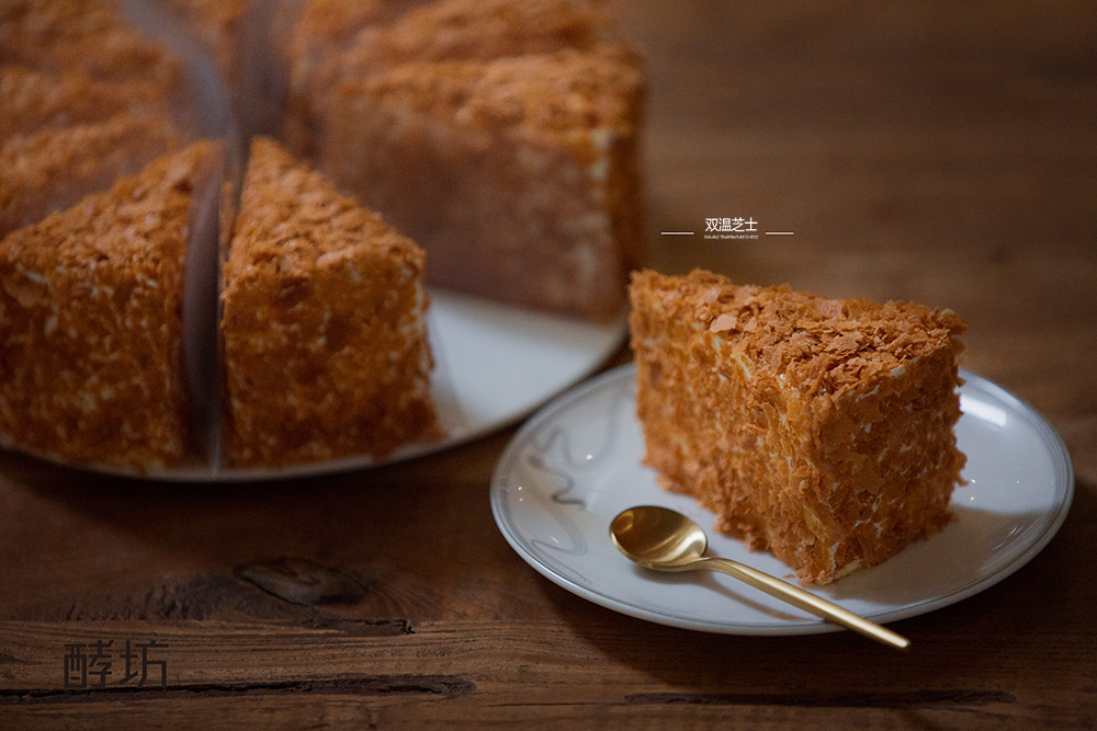 双温芝士 double temperature cheese