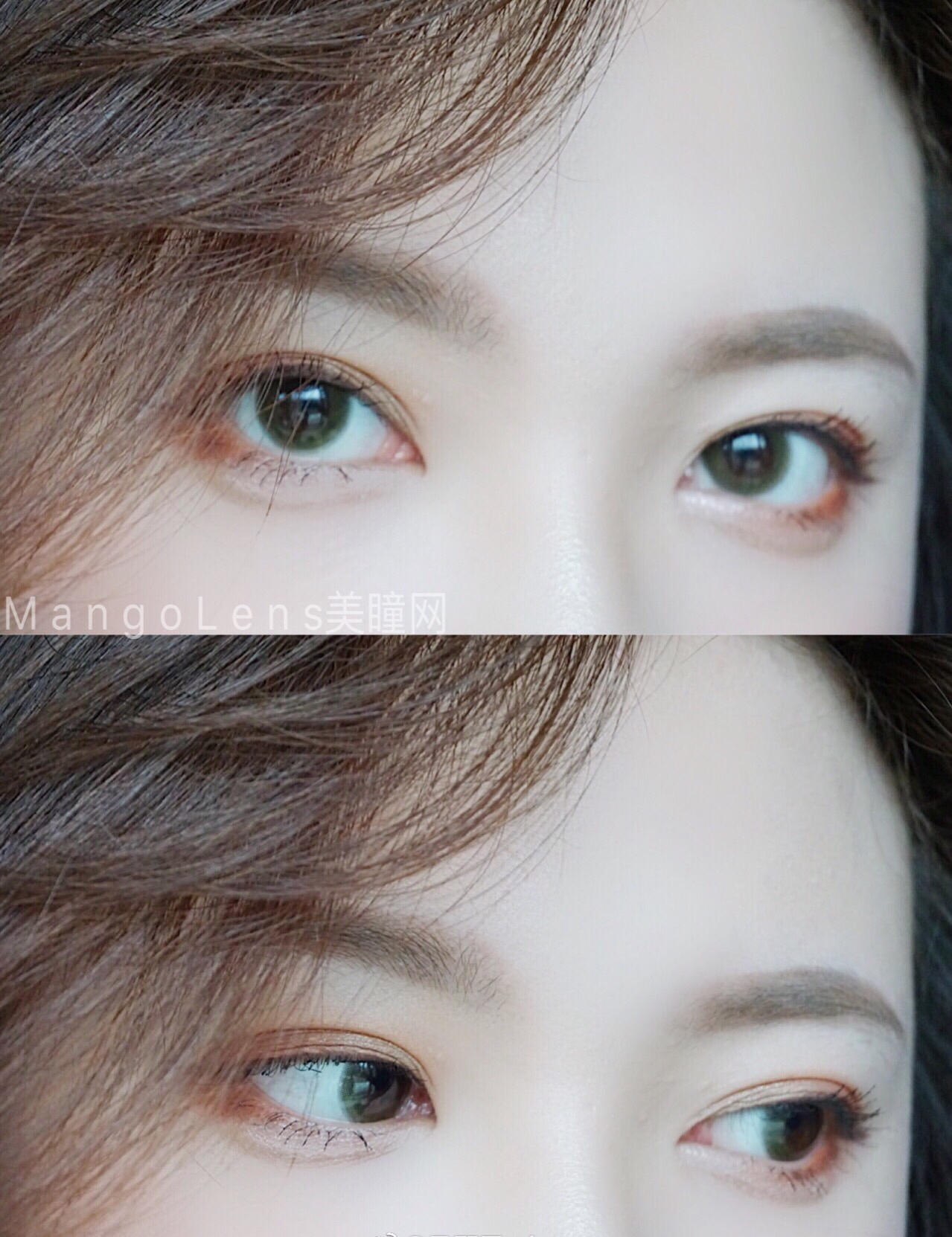 messcon花房姑娘.