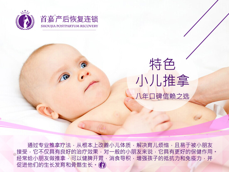 如何调理肝胆 FgOo3eZV_oqGQpxo61V1iHv6Am5C.jpg!730x0.jpg