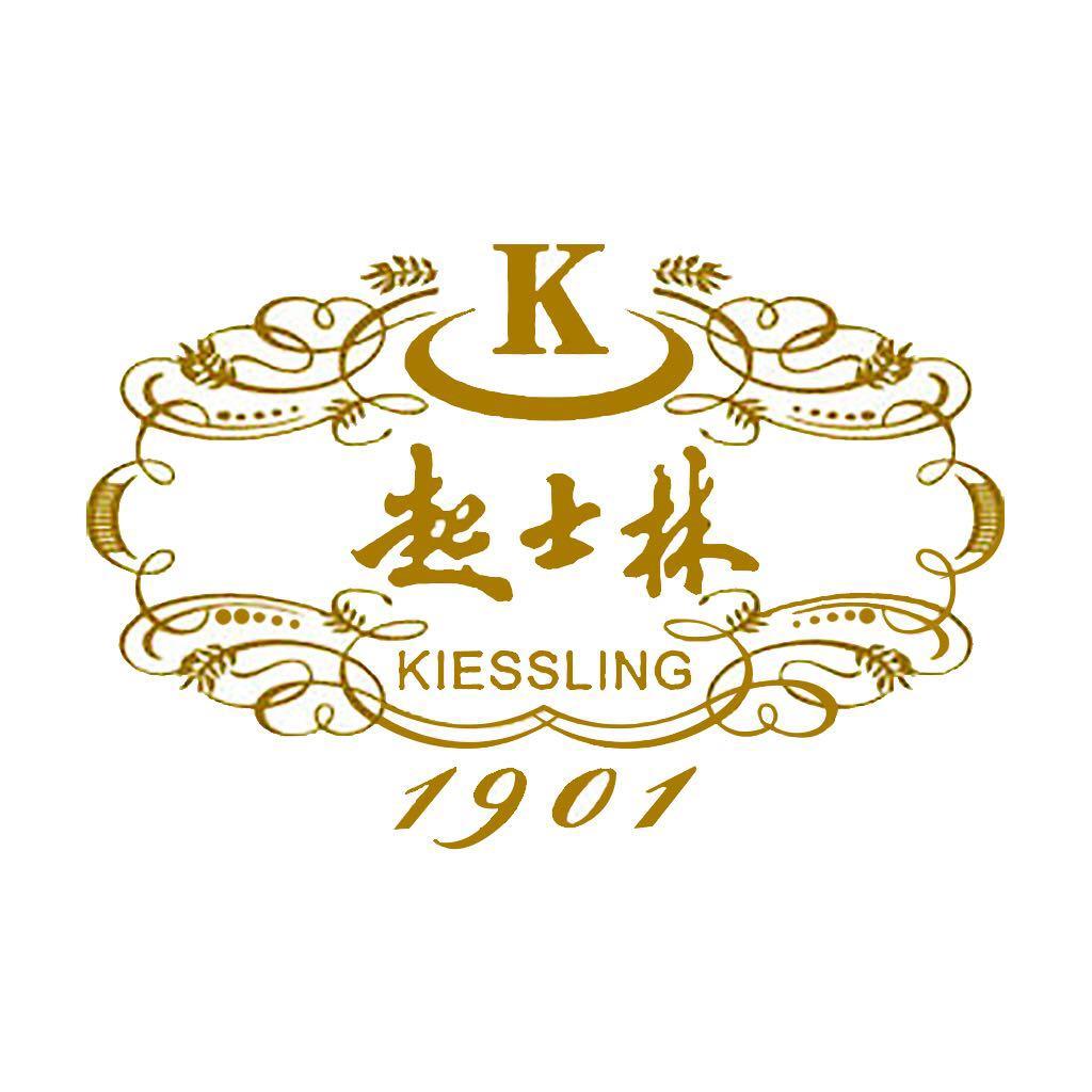 郑皓文商贸有限公司200511