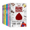 商品缩略图